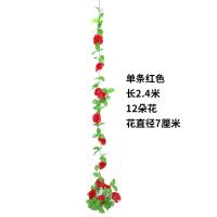 XU0612013